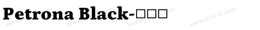 Petrona Black字体转换